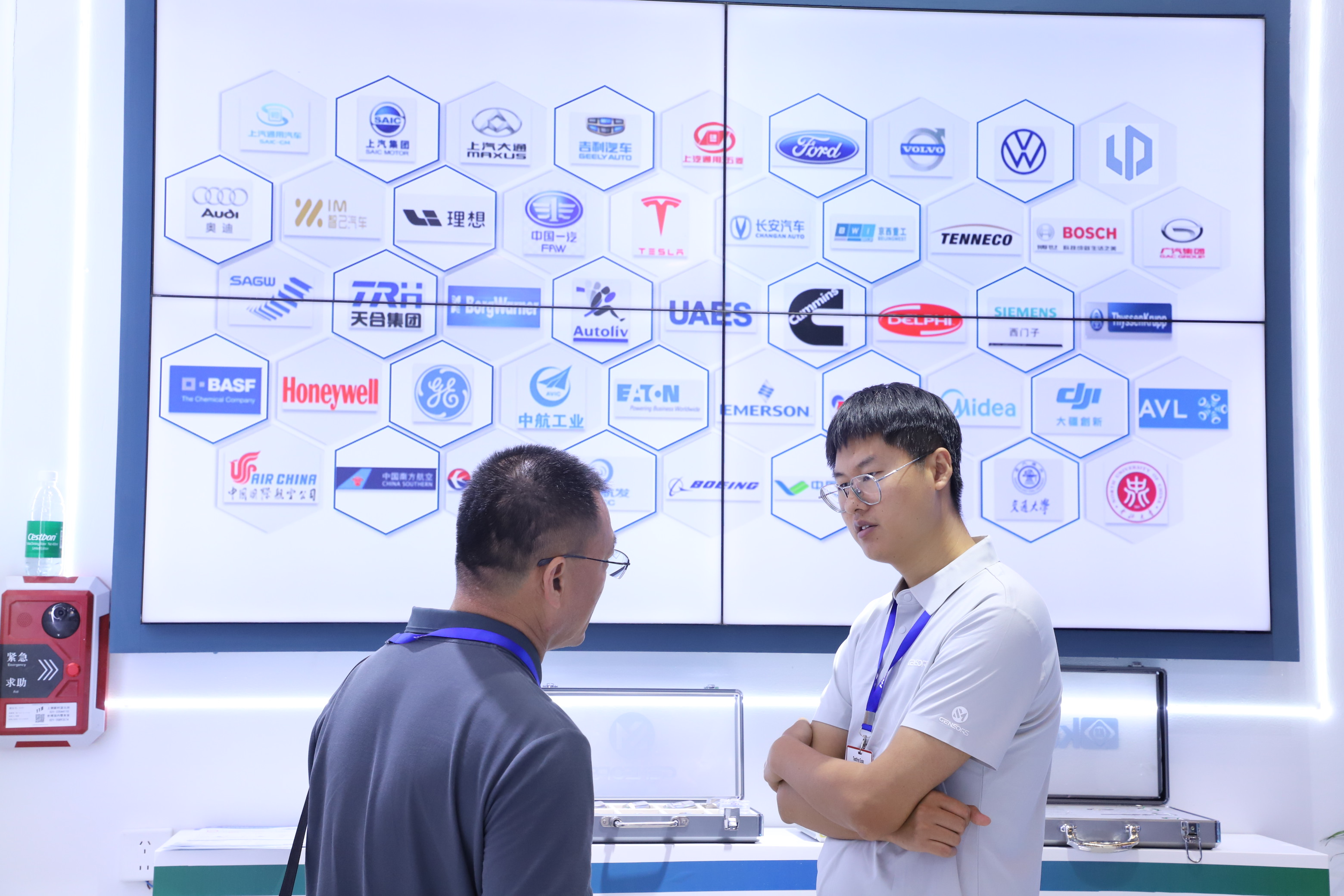 Showcasing Innovation: BM Group Leads the Future at 2025 Auto Test Expo